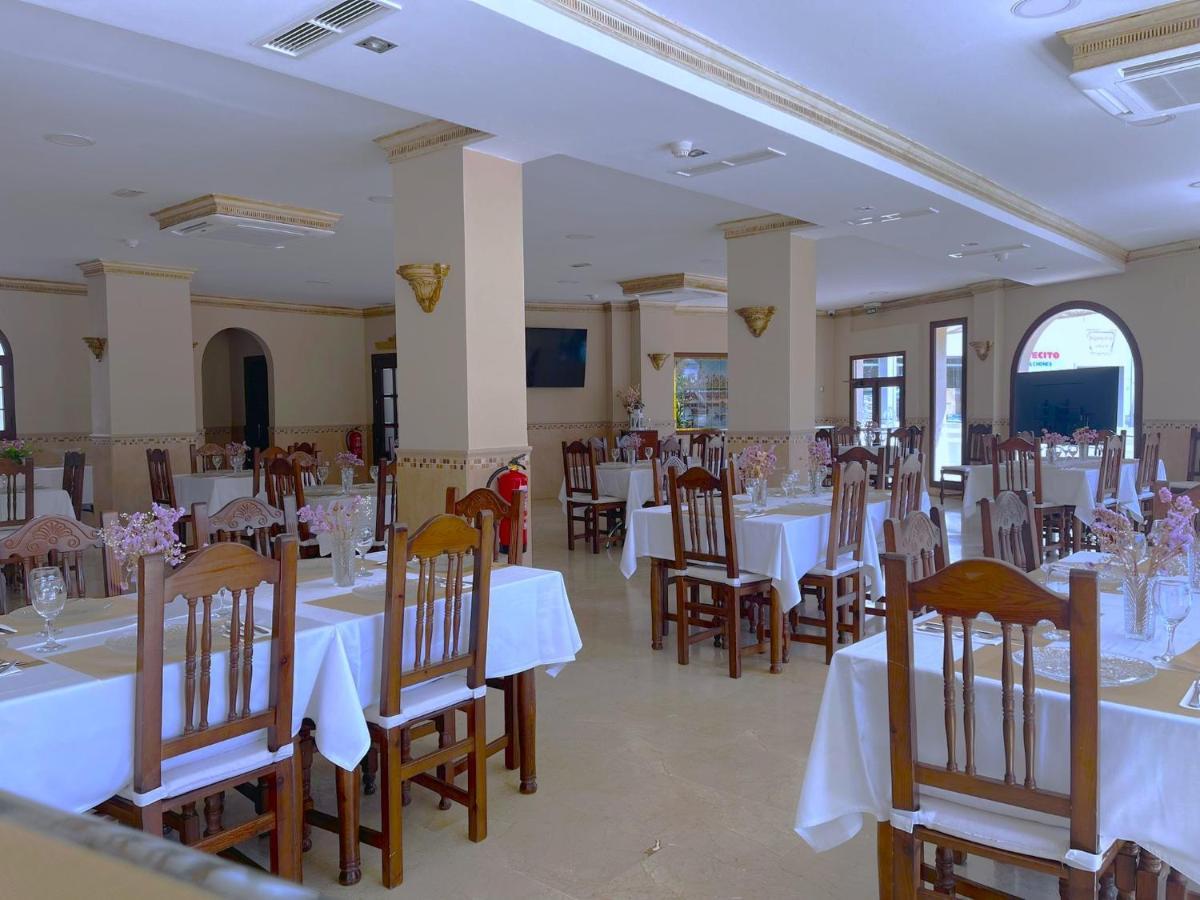 Hotel Sol Sanlucar Sanlúcar la Mayor Extérieur photo